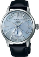 Produktdetails anzeigen - Seiko Presage Cocktail Time Skydiving Bild von Seiko Presage Cocktail Time Skydiving