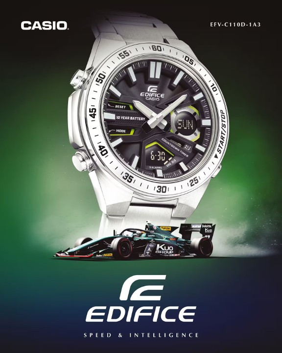 Bild von Casio Edifice Chronograph