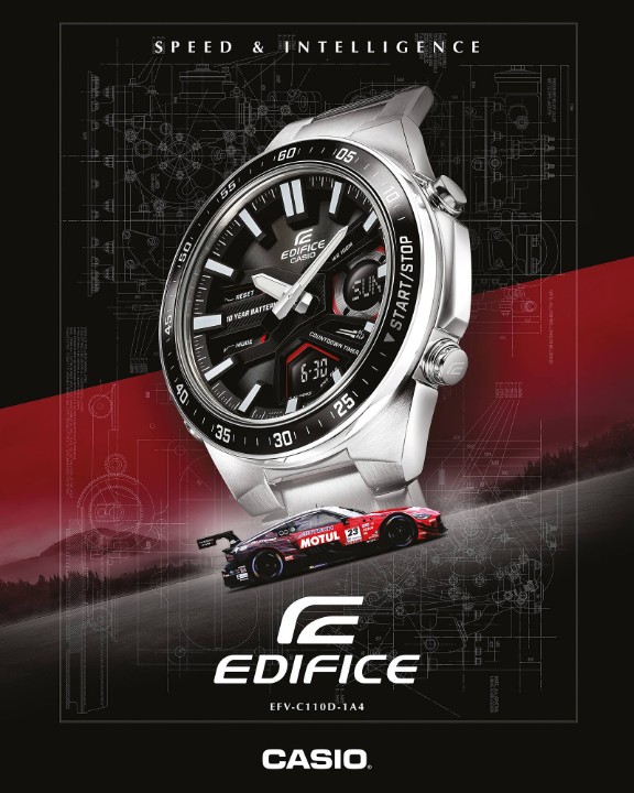 Bild von Casio Edifice Chronograph