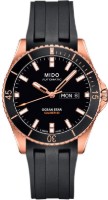 Produktdetails anzeigen - Mido Ocean Star Captain V Bild von Mido Ocean Star Captain V