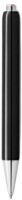 Produktdetails anzeigen - Kugelschreiber Montblanc Heritage Rouge et Noir "Baby" Special Edition Bild von Kugelschreiber Montblanc Heritage Rouge et Noir "Baby" Special Edition