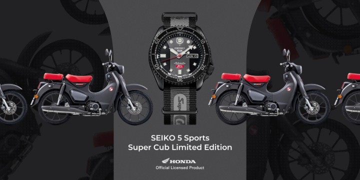Bild von Seiko 5 Sports SKX Sense Style Super Cub Limited Edition