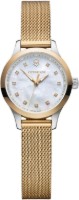 Produktdetails anzeigen - Victorinox Alliance XS Bild von Victorinox Alliance XS