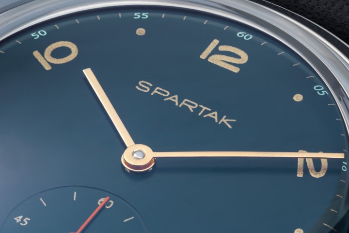 Bild von Prim Spartak 39