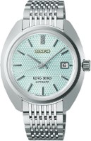 Bild von Seiko King Seiko ‘Rising Dragon’ 100th Anniversary of Seiko Limited Edition