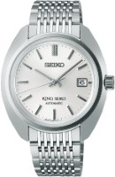 Bild von Seiko King Seiko ‘Metropolis Silver’ 6L 1969 Re-Interpretation