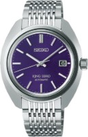 Bild von Seiko King Seiko ‘Edo Purple’ 6L 1969 Re-Interpretation