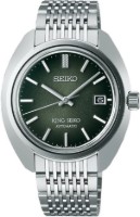 Bild von Seiko King Seiko ‘Forest Green’ 6L 1969 Re-Interpretation