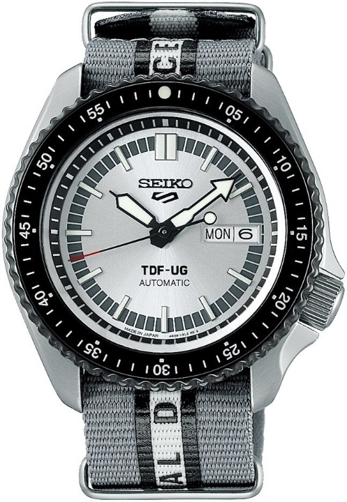 Bild von Seiko 5 Sports SKX Sense Style 55th Anniversary Ultraseven Limited Edition