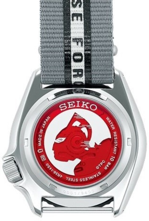 Bild von Seiko 5 Sports SKX Sense Style 55th Anniversary Ultraseven Limited Edition