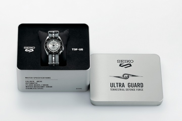 Bild von Seiko 5 Sports SKX Sense Style 55th Anniversary Ultraseven Limited Edition
