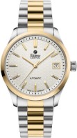 Bild von Tutima Glashütte Lady Sky