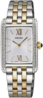 Produktdetails anzeigen - Seiko Quartz Bild von Seiko Quartz