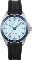 Bild von NORQAIN Adventure Neverest Glacier Ice Blue Limited Edition
