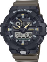 Bild von Casio G-Shock Two Tone Color Utility