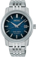 Bild von Seiko King Seiko KSK 6L ‘Kameido Blue’