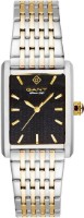 Produktdetails anzeigen - Gant Rhode Island Bild von Gant Rhode Island