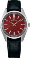 Bild von Grand Seiko Heritage Limited Edition