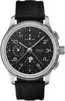 Bild von Prim Tycho Brahe Kosmos Limitierte Edition