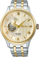 Produktdetails anzeigen - Seiko Presage Japanese Zen Garden Bild von Seiko Presage Japanese Zen Garden