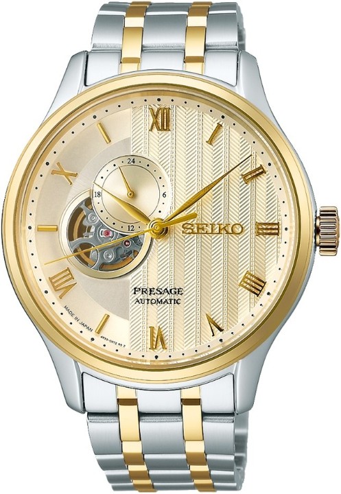 Bild von Seiko Presage Japanese Zen Garden