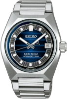 Bild von Seiko King Seiko VANAC