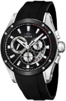 Bild von Jaguar Special Edition