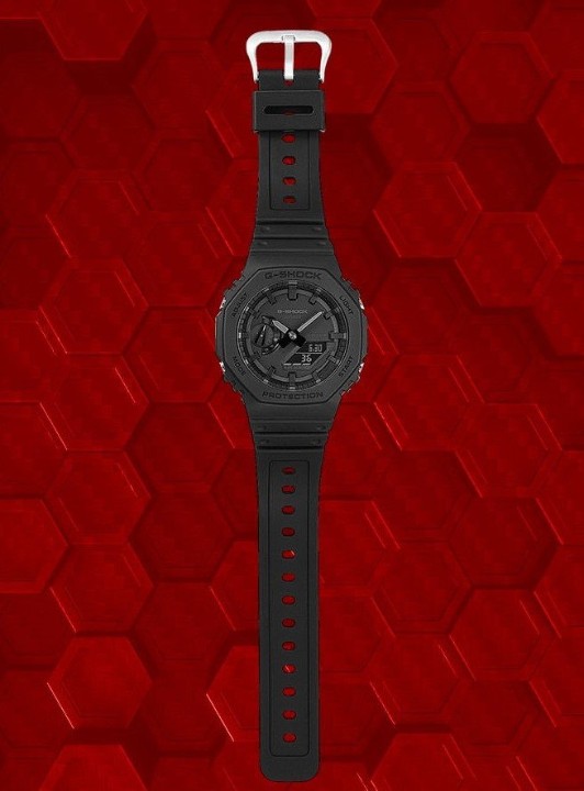 Bild von Casio G-Shock Carbon Core Guard
