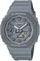 Bild von Casio G-Shock Carbon Core Guard