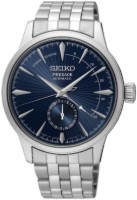 Produktdetails anzeigen - Seiko Presage Cocktail Time The Blue Moon Bild von Seiko Presage Cocktail Time The Blue Moon