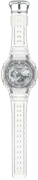 Bild von Casio G-Shock Bright Metallic Dial Series