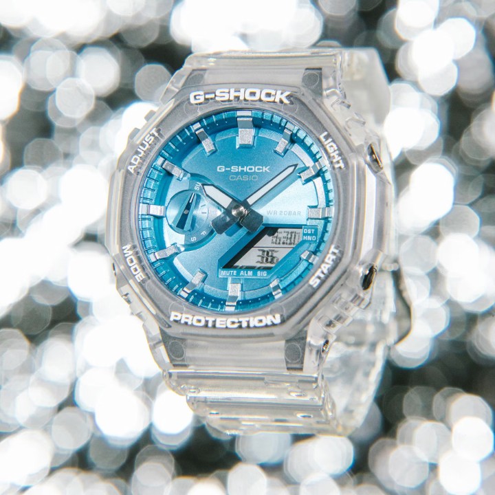 Bild von Casio G-Shock Bright Metallic Dial Series