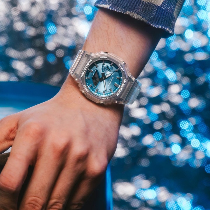 Bild von Casio G-Shock Bright Metallic Dial Series