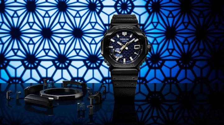 Bild von Casio G-Shock MR-G