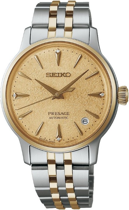 Bild von Seiko Presage Cocktail Time Frozen Banana Daiquiri