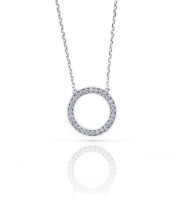 Produktdetails anzeigen - Halskette LOEE Pure aus Weißgold mit Diamanten Bild von Halskette LOEE Pure aus Weißgold mit Diamanten