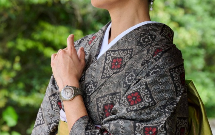 Bild von Seiko Presage Classic Series
