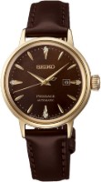 Produktdetails anzeigen - Seiko Presage Cocktail Time Jamaican Coffee Bild von Seiko Presage Cocktail Time Jamaican Coffee
