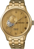 Produktdetails anzeigen - Seiko Presage Japanese Garden Bild von Seiko Presage Japanese Garden
