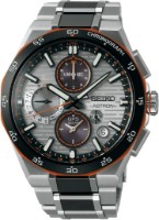 Produktdetails anzeigen - Seiko Astron Future Innovation GPS Solar Limited Edition Bild von Seiko Astron Future Innovation GPS Solar Limited Edition