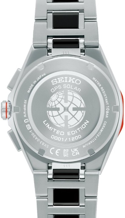 Bild von Seiko Astron Future Innovation GPS Solar Limited Edition