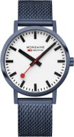 Produktdetails anzeigen - MONDAINE Classic Bild von MONDAINE Classic