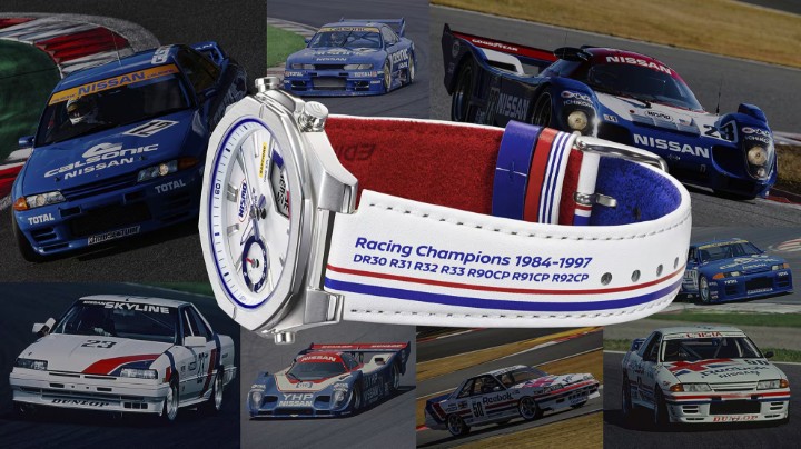 Bild von Casio Edifice NISMO Heritage Edition