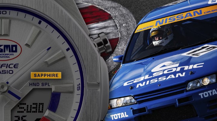 Bild von Casio Edifice NISMO Heritage Edition