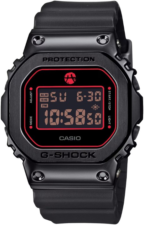 Bild von Casio G-Shock Rui Hachimura Signature Model