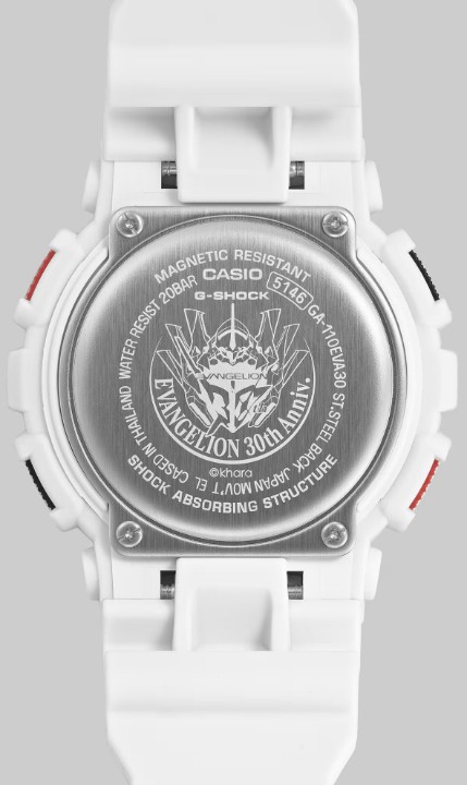 Bild von Casio G-Shock EVANGELION 30th Anniversary Collaboration Model