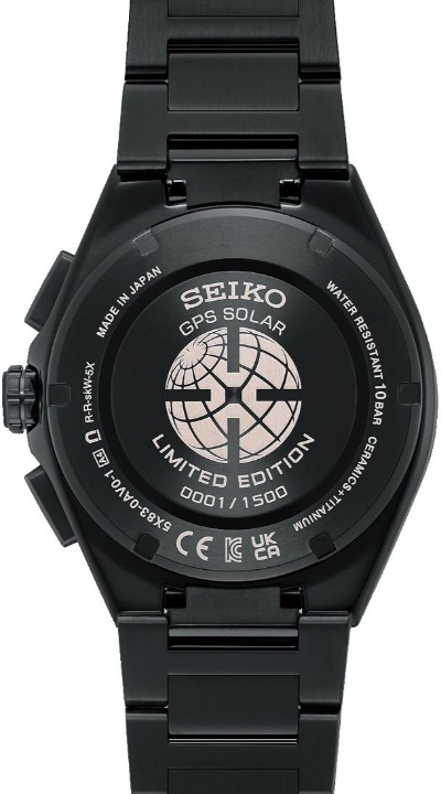 Bild von Seiko Astron ‘Spiral Galaxy’ Limited Edition