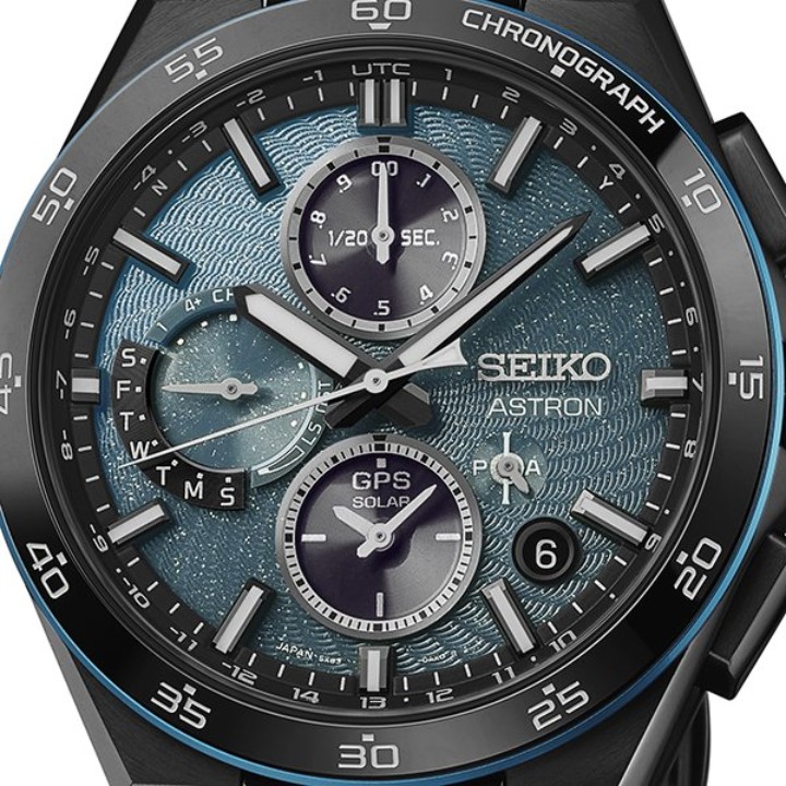 Bild von Seiko Astron ‘Spiral Galaxy’ Limited Edition