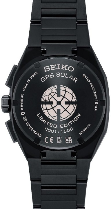 Bild von Seiko Astron ‘Spiral Galaxy’ Limited Edition