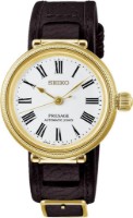 Bild von Seiko Presage Classic 145th Anniversary Limited Edition